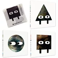 雍‧卡拉森《形狀三部曲》(加贈收納袋)