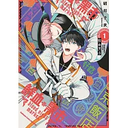 鮮血黑市blood night market (1)