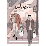 Day Off Season2 下冊