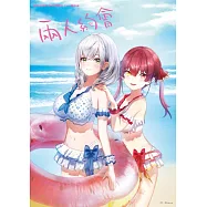 白銀諾艾爾&寶鐘瑪琳 1st寫真集 ~兩人約會~