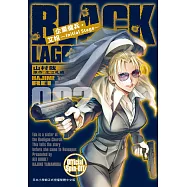 企業傭兵・艾妲 &mdash;Initial Stage&mdash; 2