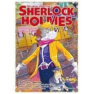 THE GREAT DETECTIVE SHERLOCK HOLMES #21 MURDER ON THE EXPRESS TRAIN