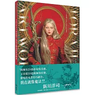 Toraji作品集+角色人物造形技法解說