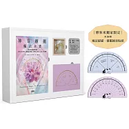 神奇靈擺魔法全書【博客來獨家贈*魔法貓貓靈擺圖表貼紙】：從初學到進階都適用，強化內在直覺、能量氣場保護、校準心之所向、顯化人生夢想【限量療癒占卜顯化套組】〔附|獨家訂製款五角星魔法靈擺╳專屬收納懸浮盒+絨布袋╳實用靈擺圖卡〕