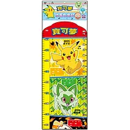 寶可夢 成長身高尺(附視力表)