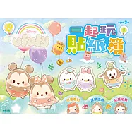 一起玩貼紙簿 迪士尼Ufufy