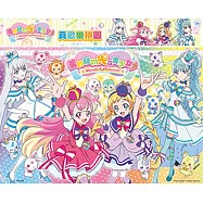 美妙寵物光之美少女 真歡樂拼圖(A)