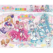 美妙寵物光之美少女 真歡樂拼圖(B)