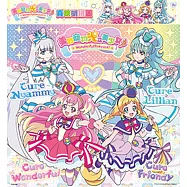 美妙寵物光之美少女 真聰明拼圖(B)