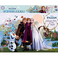 冰雪奇緣 真歡樂拼圖(D)