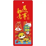 2025年掛式小日曆(100K)