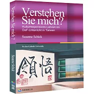 „Verstehen Sie mich?“ Kulturresponsives Lehren im DaF-Unterricht in Taiwan