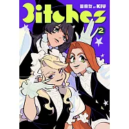 《3itches 三魔女》BOOK 2