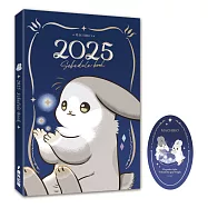 2025ㄇㄚˊ幾手帳(隨書附贈霧面PVC書套+書籤)