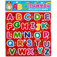 忍者兔ABC大寫字母磁鐵學習板
