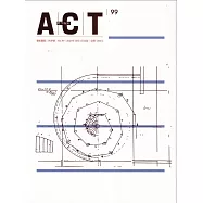 藝術觀點99期(2024.10出版)秋季號-二0二四威尼斯雙年展的進出邊界：韓國館的建立與挑戰