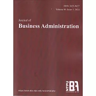 Journal of Business Administration(企業管理學報)49卷3期(113/09)