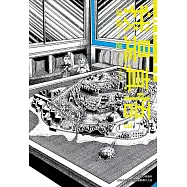 我是真悟完全版(03)