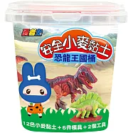 忍者兔安全小麥黏土：恐龍王國桶