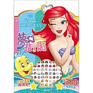 夢幻指甲貼 迪士尼公主