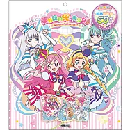 美妙寵物光之美少女 閃亮貼紙包
