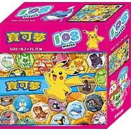 寶可夢 108片盒裝拼圖(F)