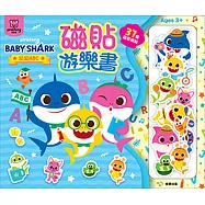 磁貼遊樂書 碰碰狐：幼幼ABC