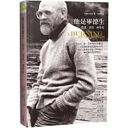 他是畢德生：牧者、譯者、神學家