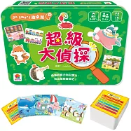 go smart趣桌遊：超級大偵探(包含60張遊戲卡牌+1顆骰子+1張玩法說明書)