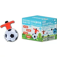 吉波鳥聲光系列 趣味親子互動 足球旋轉陀螺：Soccer flash spinning top