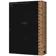 福爾摩沙意識形態：東方式殖民主義與臺灣民族主義的興起 1895-1945