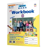 國小英語聽、說、讀、寫練習本(6下)(翰 Here 8)：字字QR Code