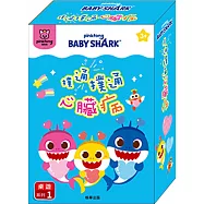 碰碰狐 撲通撲通心臟病(桌遊)