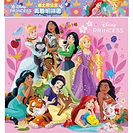 迪士尼公主 真聰明拼圖(F)