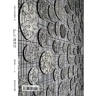 新竹藝術家系列：謝鴻均