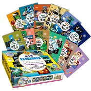 全方位兒童點讀基礎百科/12冊(套)