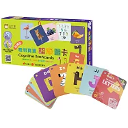 聰明寶寶認知圖卡