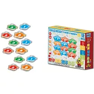 吉波鳥 洗澡玩具 數字運算漂浮星星：DIGIT FLOATING STARS