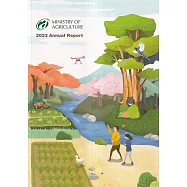 2023 Annual Report(農業部2023年英文年報)