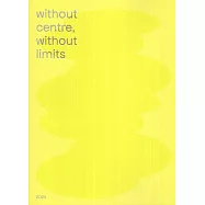 奧特亞羅瓦駐地交流展展覽專輯