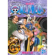 【套書】ONE PIECE航海王 21-40