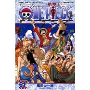 【套書】ONE PIECE航海王 61-80