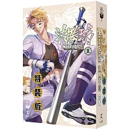 決勝球!Money Pitch!(1)特裝版