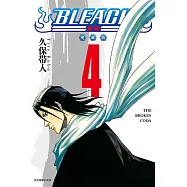 BLEACH死神 愛藏版 4 (首刷限定版)