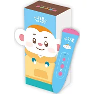 【小行星點讀筆3.0】(充電版)