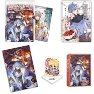 吾命騎士【2025珍愛特裝組】