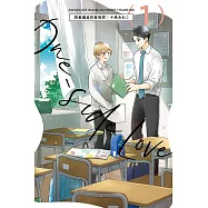 隔著講桌的單相思 1