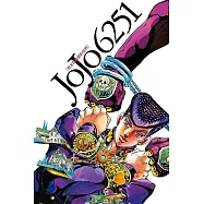 JOJO 6251 荒木飛呂彦的世界 全