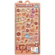 3D立體浮雕貼紙-麵包熊熊：立體造型趣味可愛，讓你發揮創意，想貼哪，就貼哪