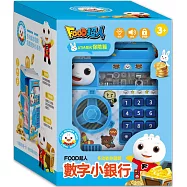 FOOD超人數字小銀行(藍色)：兒童理財第一步，一起成為理財小高手